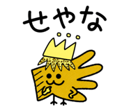 860446075