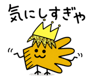 860446076