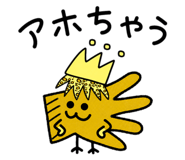 860446077