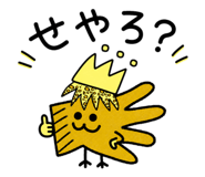 860446079