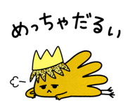 860446083