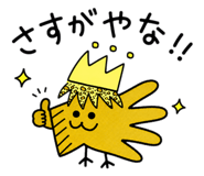 860446085