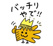 860446086