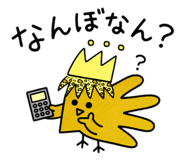860446087