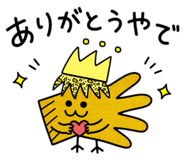 860446089