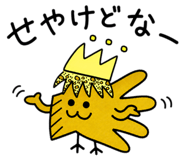 860446090