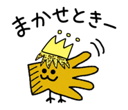 860446091