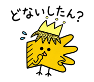 860446093