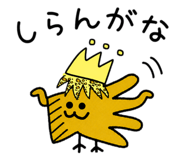 860446094