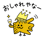 860446095
