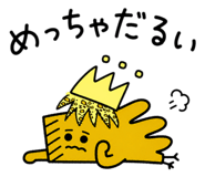 860446097