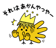 860446098