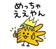 860446100