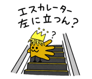 860446101