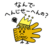 860446103