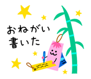 860446118
