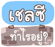 860446329