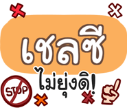 860446335