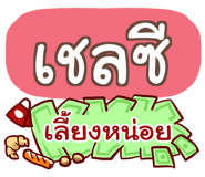 860446337