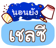 860446339