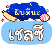 860446340