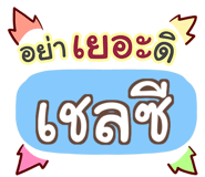 860446345
