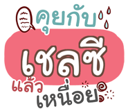 860446351