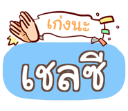 860446352