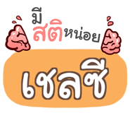 860446353