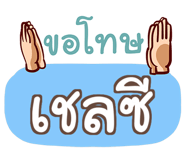 860446361