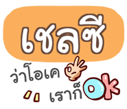 860446362