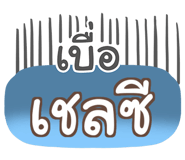 860446364