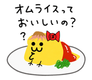 860446532