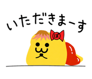 860446535
