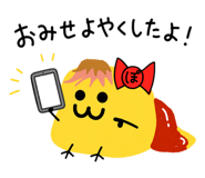860446549