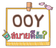 860446605