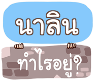 860446649