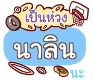 860446656