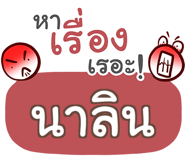 860446680