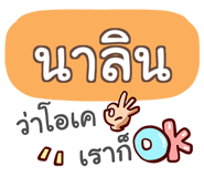 860446682