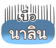 860446684