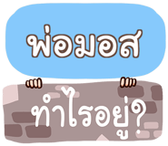 860447009