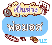860447016