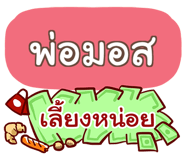 860447017