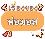 860447022