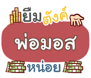 860447029