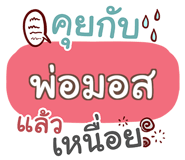 860447031