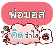 860447034