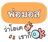 860447042