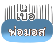 860447044